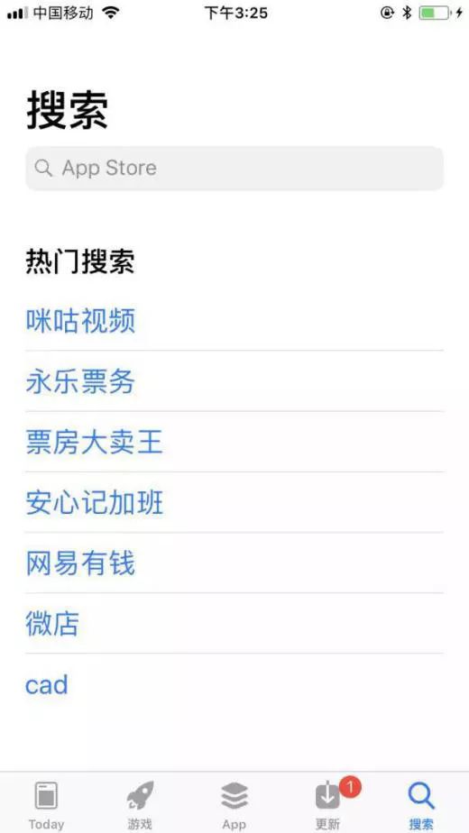 咪咕足球世界杯十佳球,咪咕视频世界杯第一场