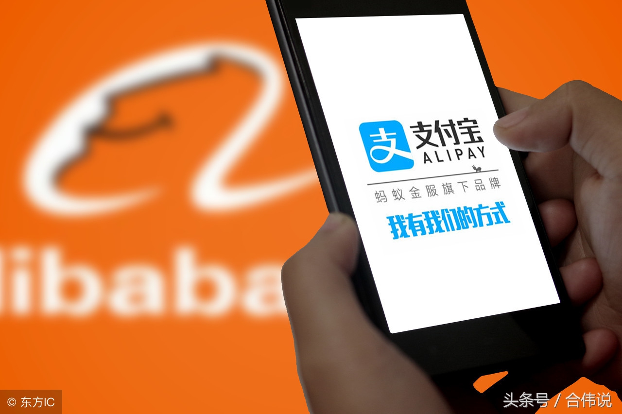 京东不支持支付宝付款吗,京东不支持白条支付了吗