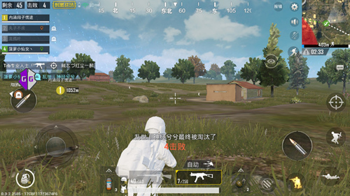 刺激战场离谱的外挂,刺激战场为什么最近外挂这么多