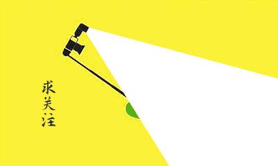 香港代购海关规定,香港代购入境最新规定