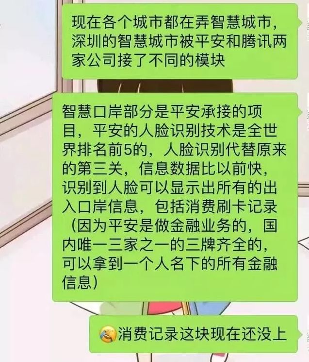 香港代购海关规定,香港代购入境最新规定