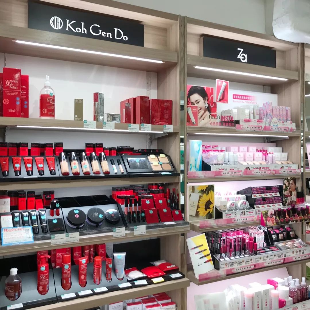 cosme口碑最好的化妆品,cosme最好用的化妆品