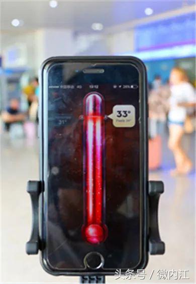 离四川内江最近最暖的地方,内江天气热去哪里玩最适合