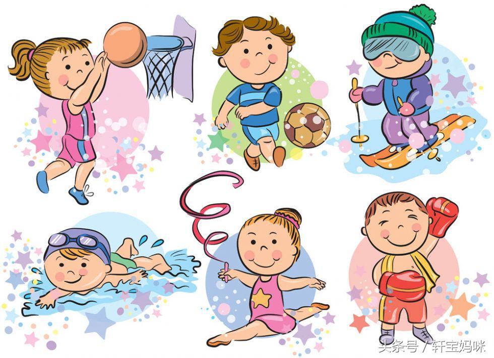 孩子身高不高怎么教育好,孩子身高不达标中医助长有妙计