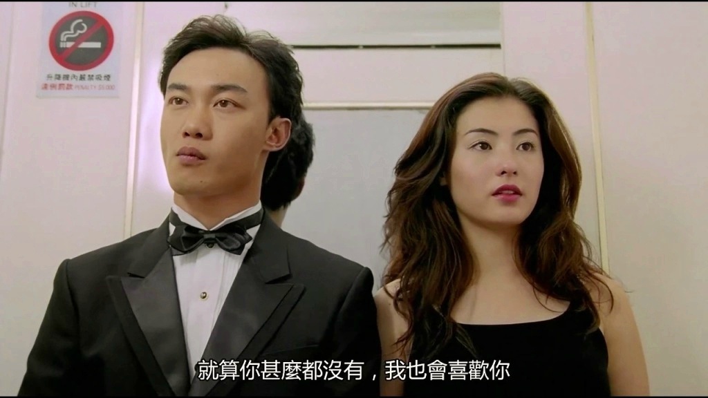 100句震撼心灵的电影台词图,电影台词经典语录截图