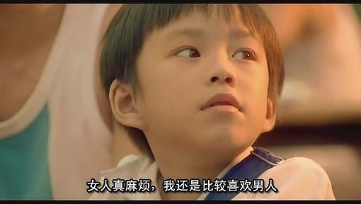 100句震撼心灵的电影台词图,电影台词经典语录截图