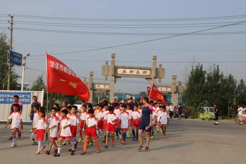 菏泽市第三届少儿文化艺术节,菏泽市校园足球文化节