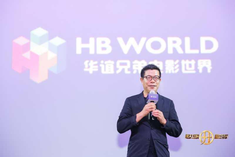 华谊兄弟电影世界开园,探访苏州华谊兄弟电影世界