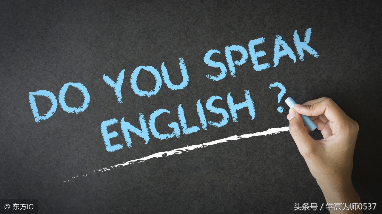 怎样快速记住英语单词的意思,怎样快速记住英语单词的技巧