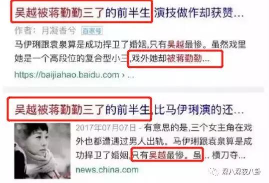 蒋勤勤与陈建斌最近怎么样啊,蒋勤勤淡出娱乐圈几年