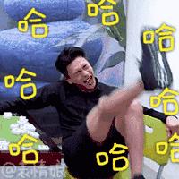 蒋勤勤查案,蒋勤勤命运多舛剧情介绍