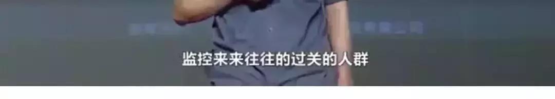 中山人！要跟香港代购说再见了，中国海关宣布……