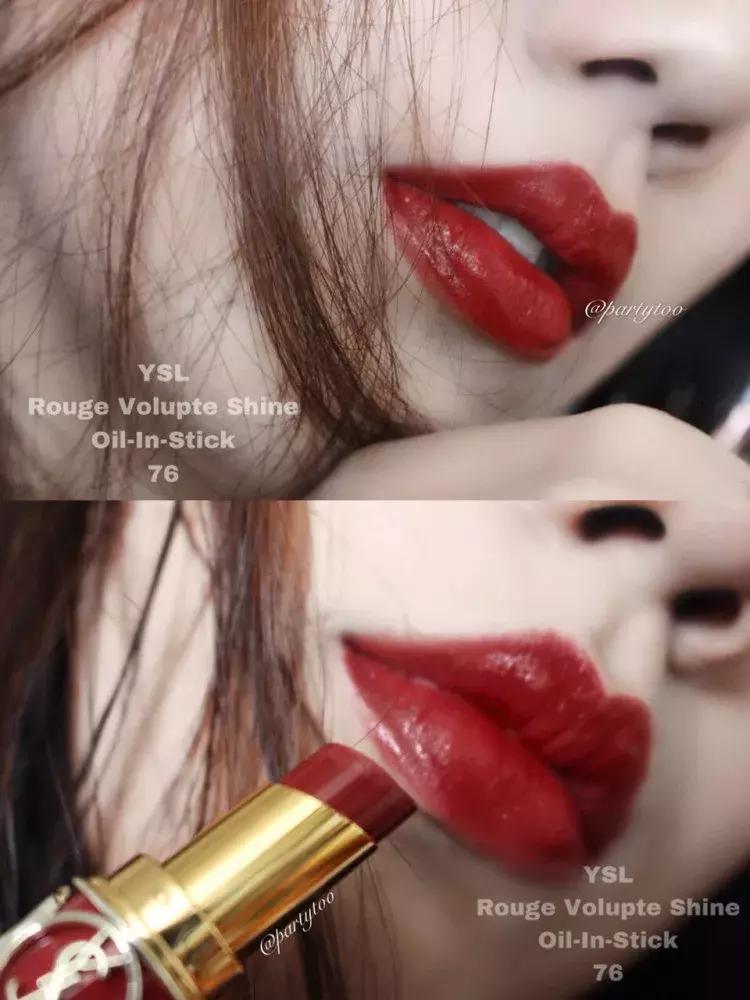 2019年ysl口红热卖色号,2022秋冬新款口红大牌
