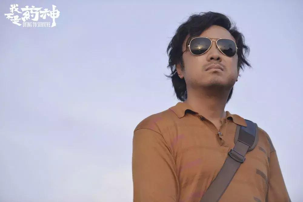 我不是药神为什么不能买印度的药 (我不是药神徐峥去印度的那段音乐)