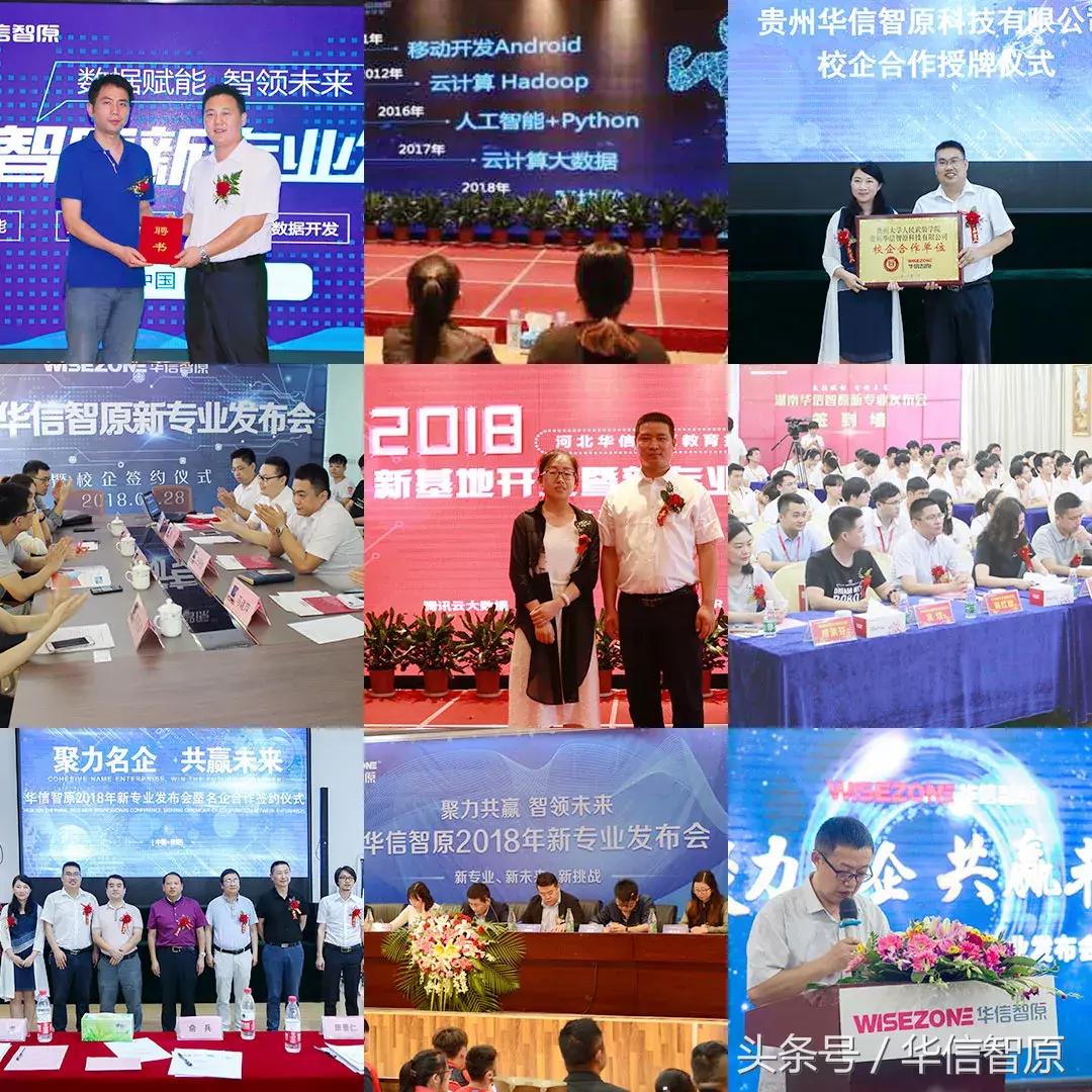 数据赋能数字化营销与运营新实战,数据赋能产业转型升级方案