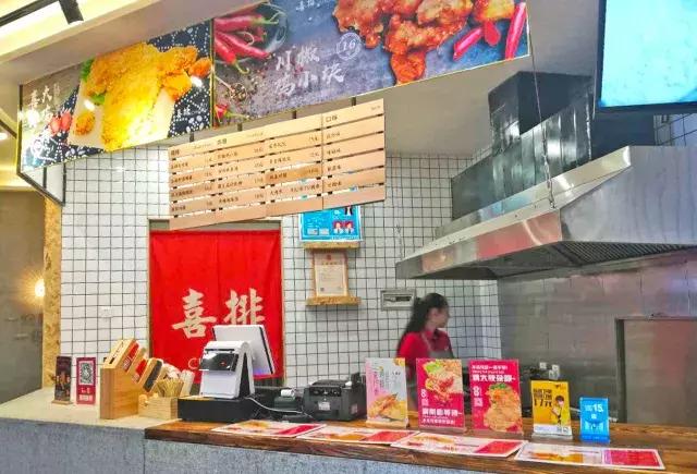 太原好吃鸡排,太原最好吃炸鸡店