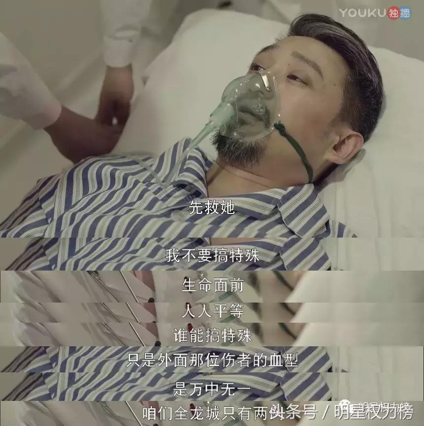 《镇魂》编剧被diss？话说槽点这么多，这剧究竟是怎么火起来的？