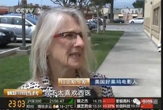 中医抵御321次大型瘟疫历史资料,中医与瘟疫的千年对决