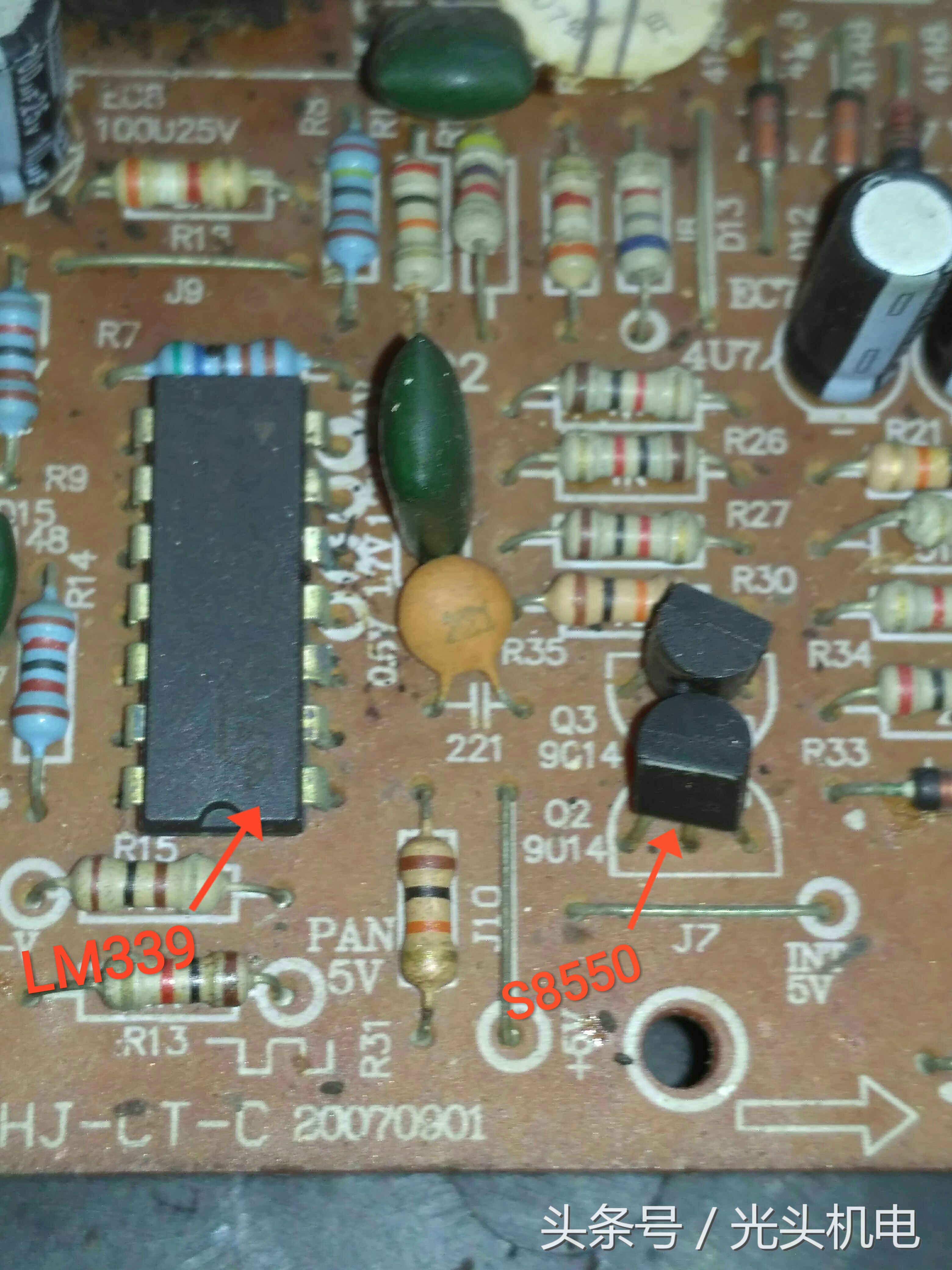 电磁炉加热温度不高视频,电磁炉温度没有以前高是怎么回事