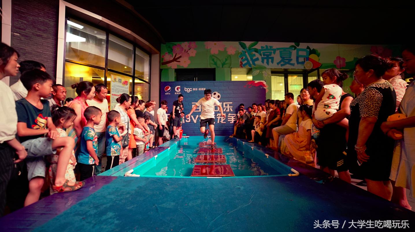 总冠军之夜2020,总冠军第三场比赛