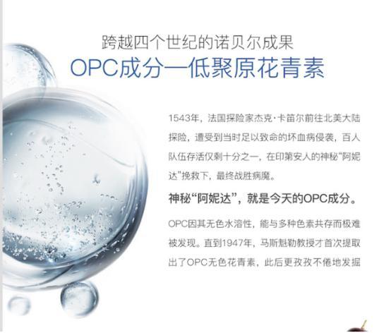 澳容水光眼霜,eaoron澳容蜂胶眼霜适合多大年龄