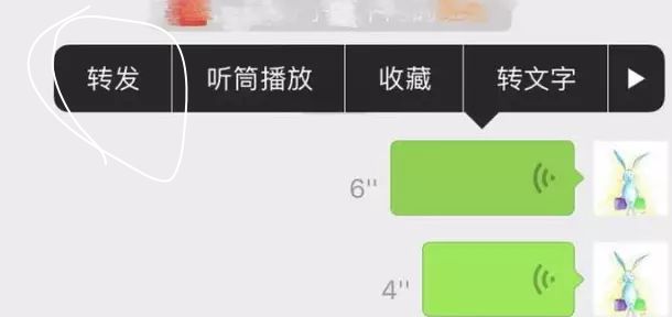 山寨微信是骗局吗,微信是山寨的吗