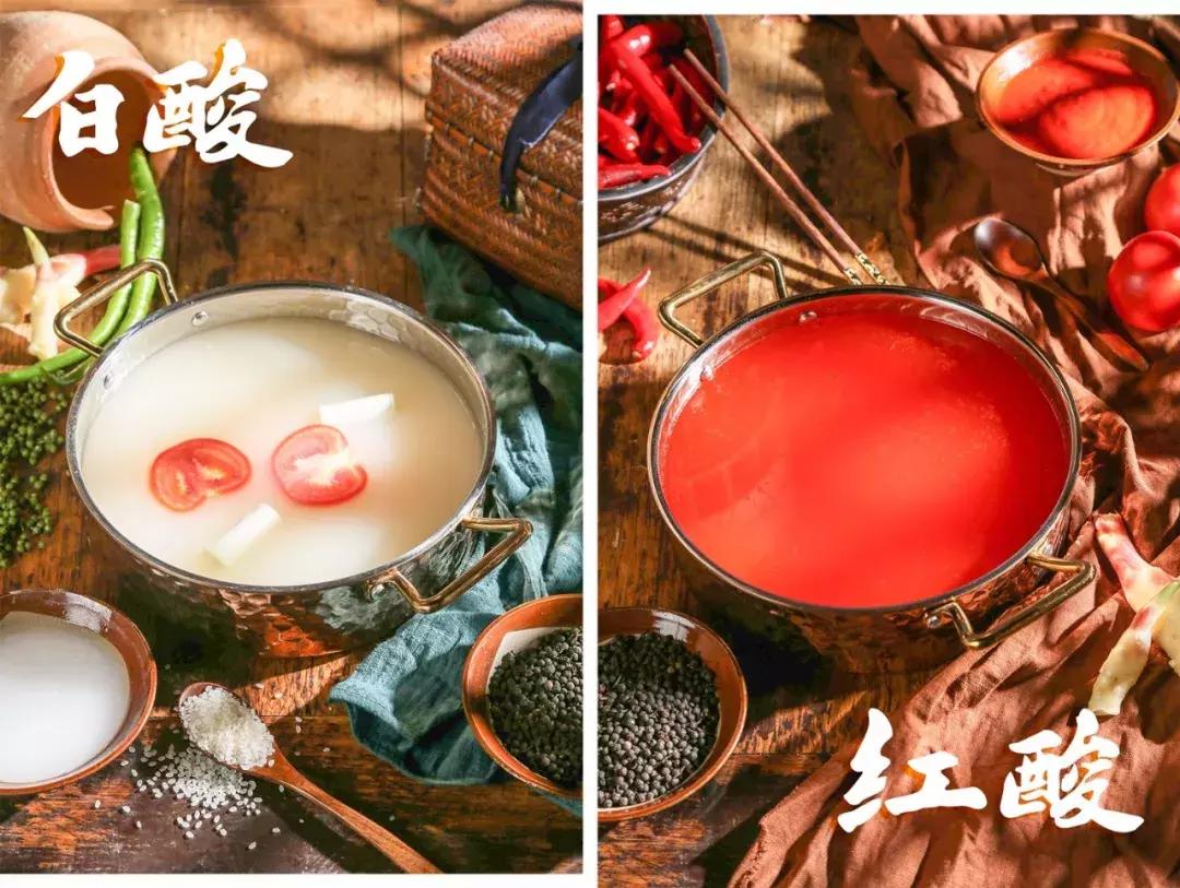 最正宗的凯里酸汤火锅,凯里酸汤牛肉火锅