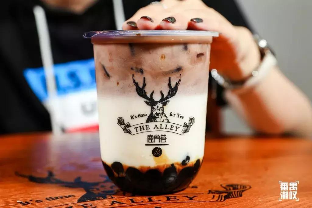 鹿角巷送奶茶,鹿角巷广州