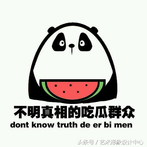 隔离霜真的能隔离电脑辐射吗,隔离霜能隔离手机辐射吗