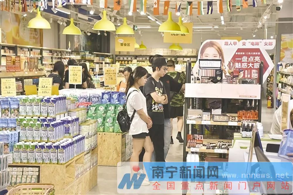 南宁跨境商品直购中心团购,南宁跨境直购