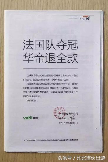 一家不挣钱的工厂,一家迟迟不能盈利的公司