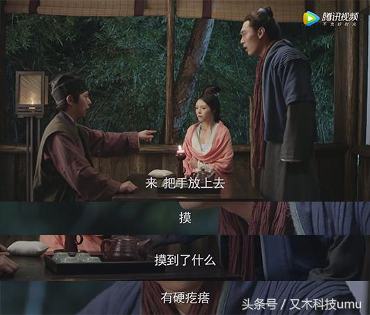 愣着干嘛！给她揉啊~