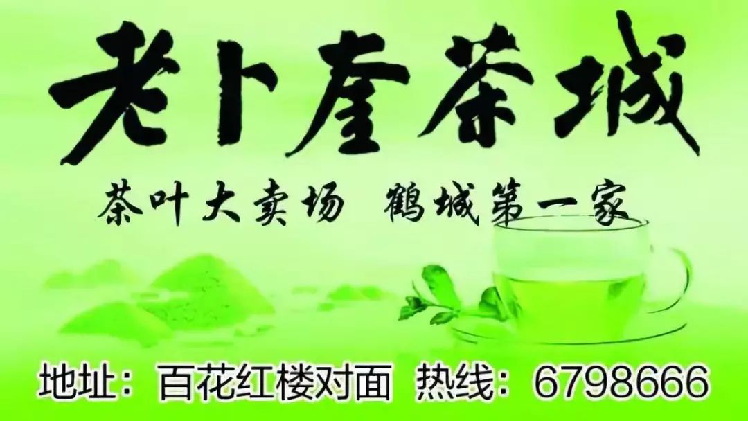 齐齐哈尔人注意！快手、QQ音乐、酷我音乐……这些APP可能正在收集你的信息！