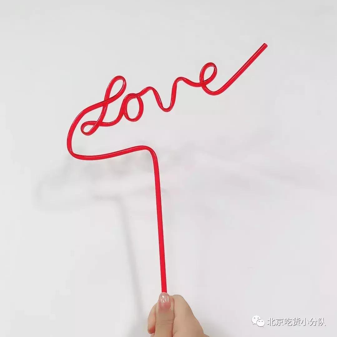 三里屯新开的网红饮品店,三里屯网红新店