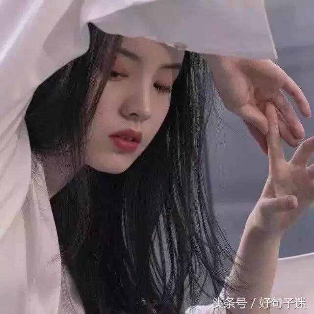 犀利透彻到噎死人的经典语录,伤感毒句短句个性签名