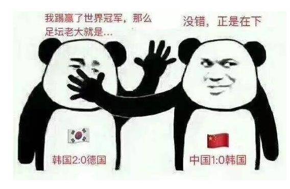 足球史上奇迹梅西,震惊世界的中国足球