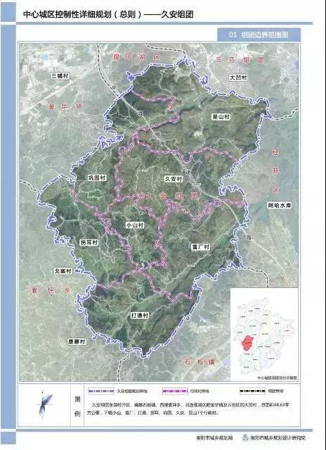 贵阳中心城最新规划图,贵阳中心城区最新规划图