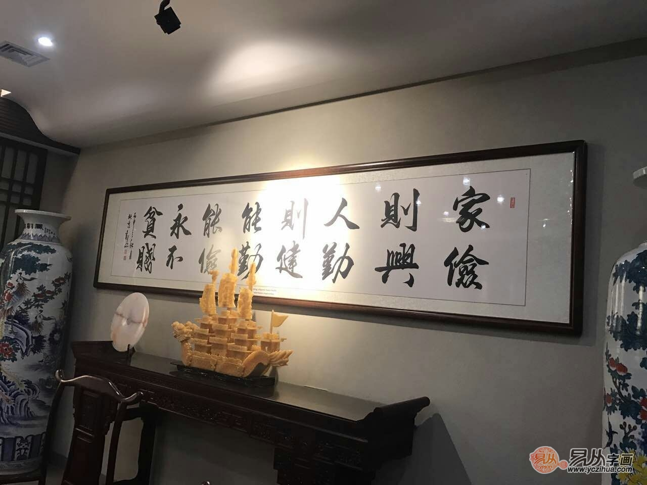 现代风客厅名家装饰画,中式风格客厅装饰字画