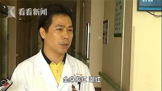 被蚂蚁咬导致死亡,男子被红蚁咬了开车去医院