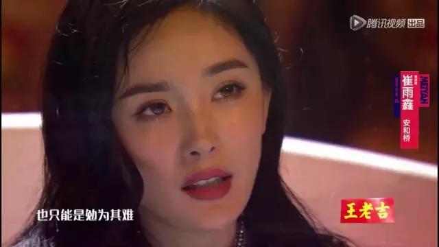 赵丽颖热巴也被网友提及,赵丽颖和热巴最新消息