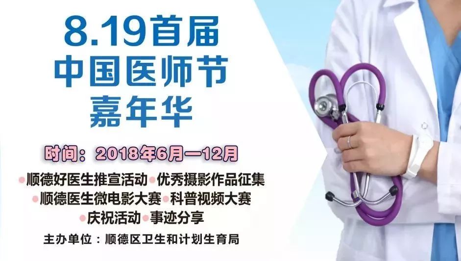 锥蝽虫吸血就传染艾滋病吗,锥蝽传染hiv吗