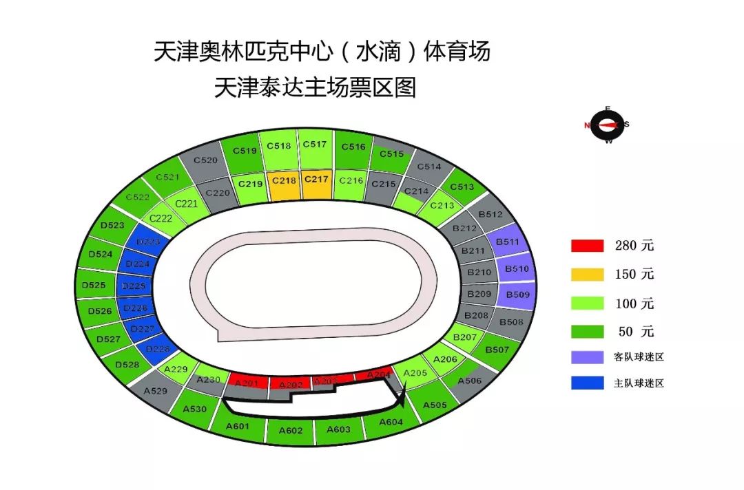 李源一夺冠视频,集体爆发
