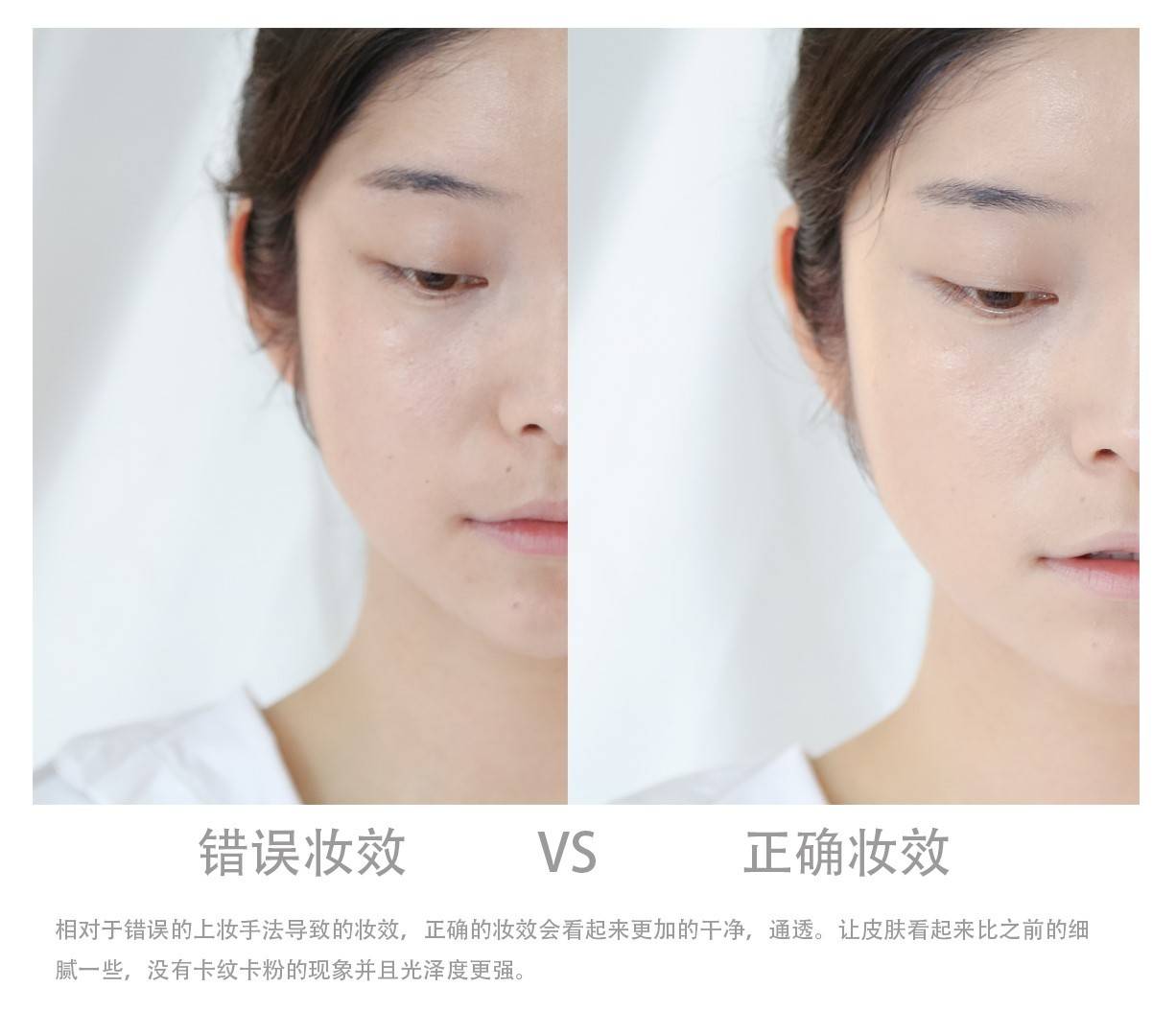 兰蔻气垫cc为什么停产了,兰蔻气垫粉底液和cc霜