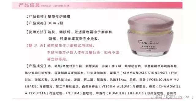 护肤应该是女人每天的必修课,不伤害皮肤的护肤方法