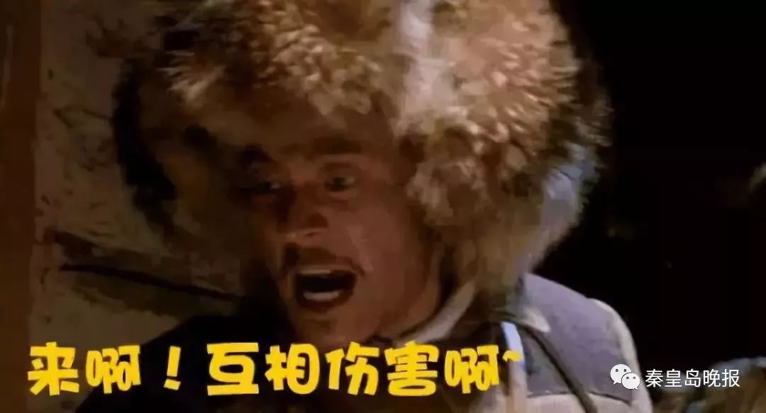 好气又好笑！一小区两位业主约架，准备徒手对决，结果……