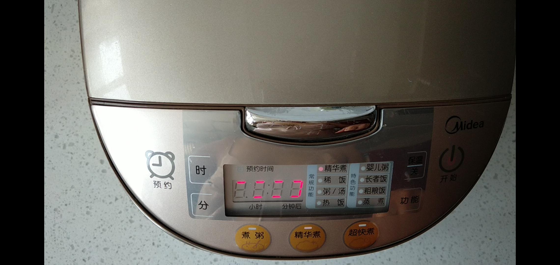 天气热不想做饭来一个懒人焖饭,天气热怎么煮饭好吃