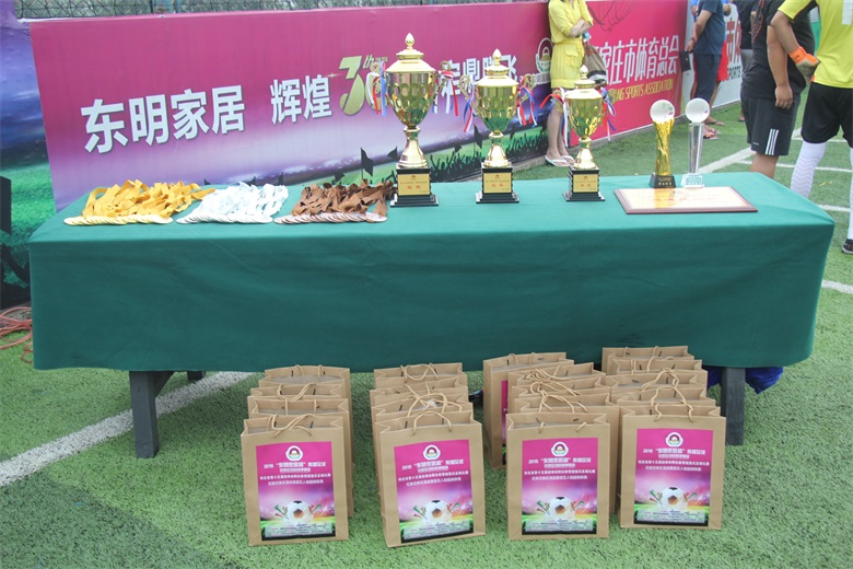 全城热练石家庄体育,全城热练石家庄宜博杯