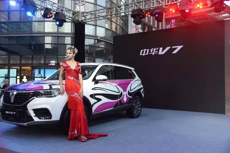 2019华晨中华v7试驾视频,华晨中华v7介绍