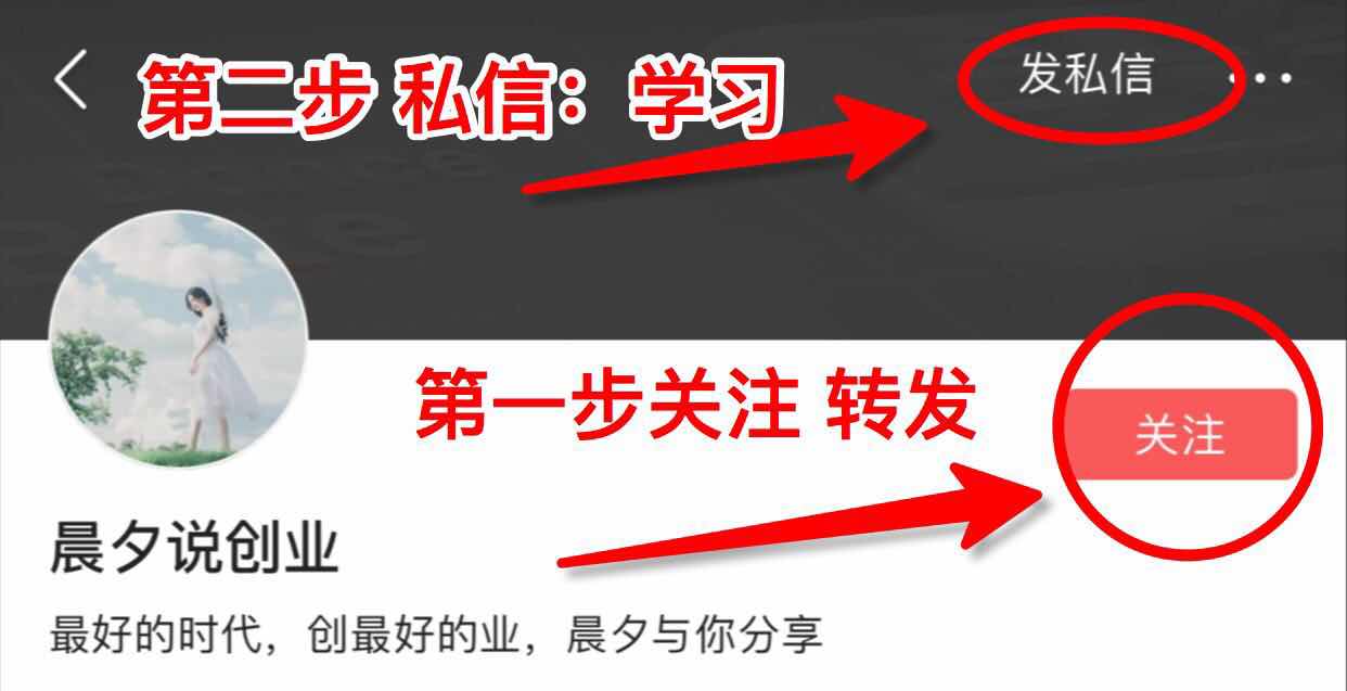 18年最赚钱的行业,当下十大赚钱方法