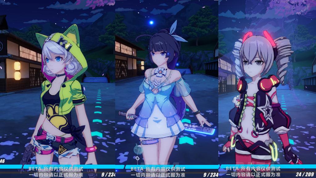 崩坏3：琪亚娜特效“原谅色”？芽衣小清新，布洛妮娅好酷炫